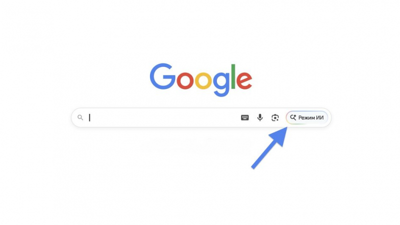 Image default