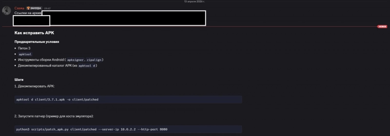 Image default