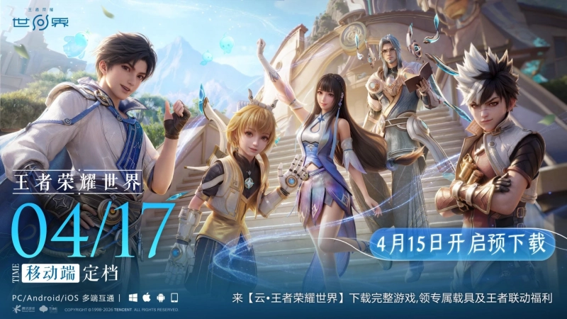 Image default
