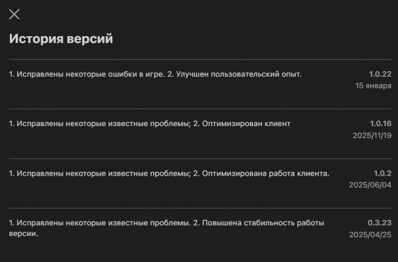 Image default