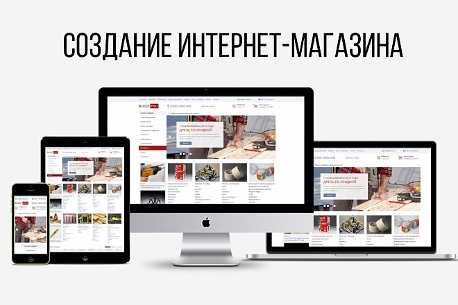 Image default