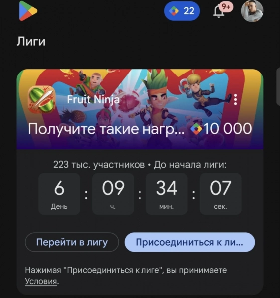 Image default
