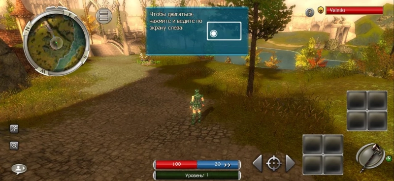 Image default
