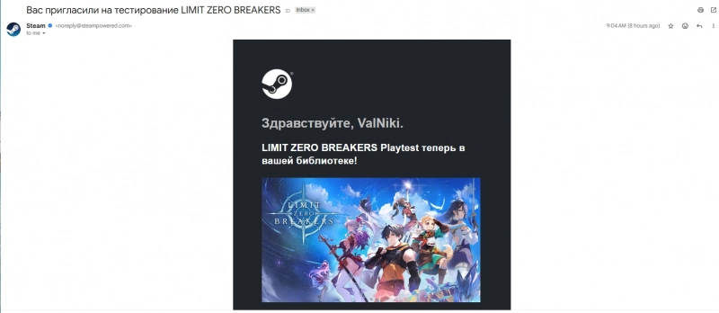 Image default
