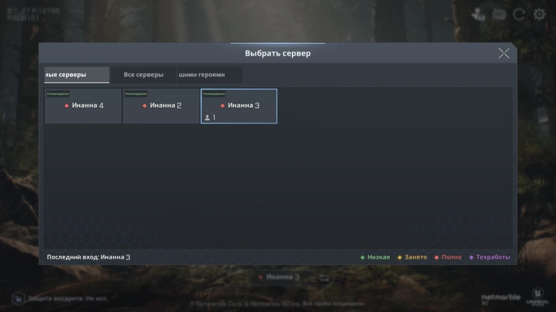 Image default