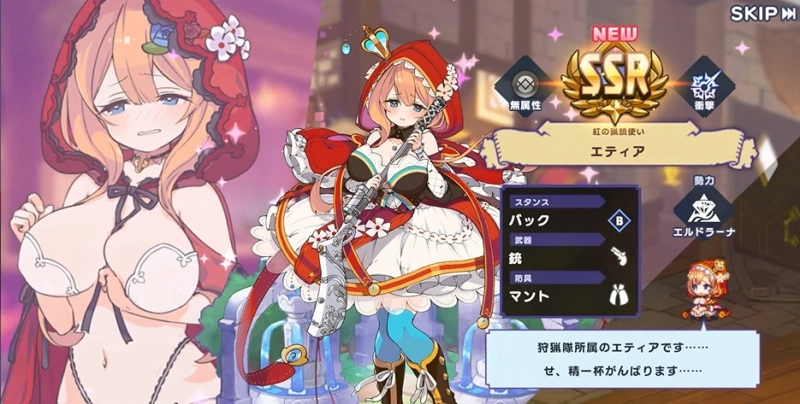 Image default