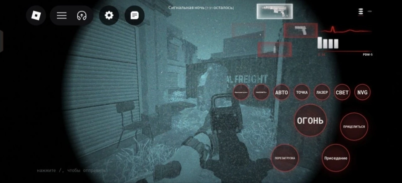 Image default