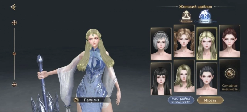 Image default