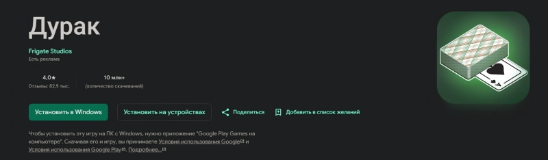 Image default