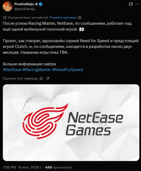 Image default