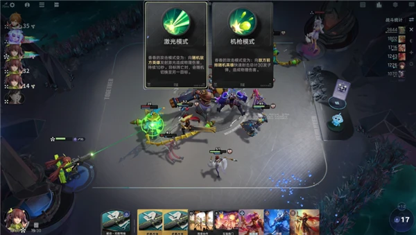 Image default