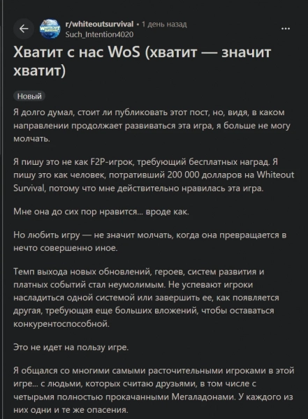 Image default