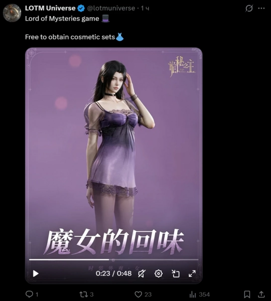 Image default