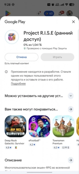 Image default