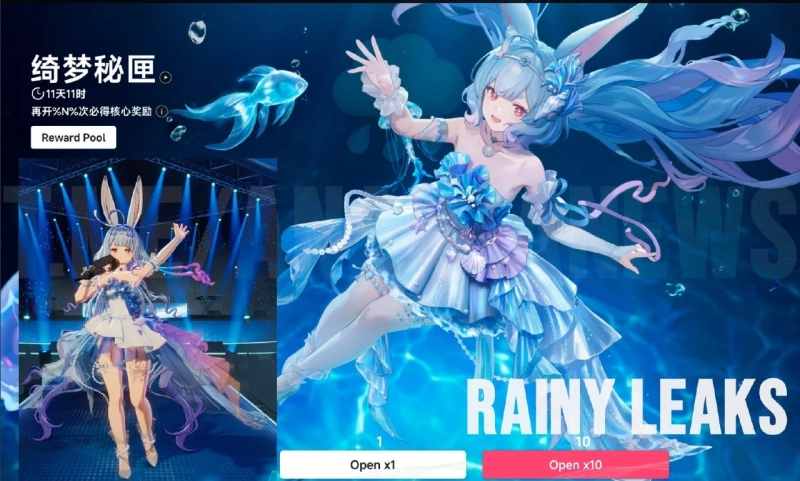 Image default