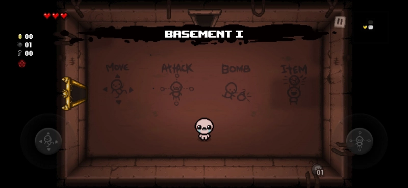 Image default