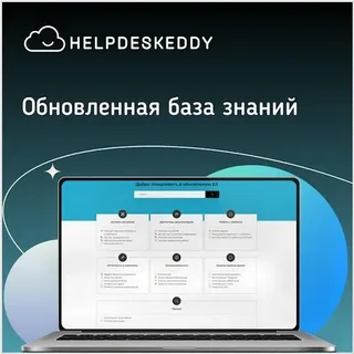 Image default