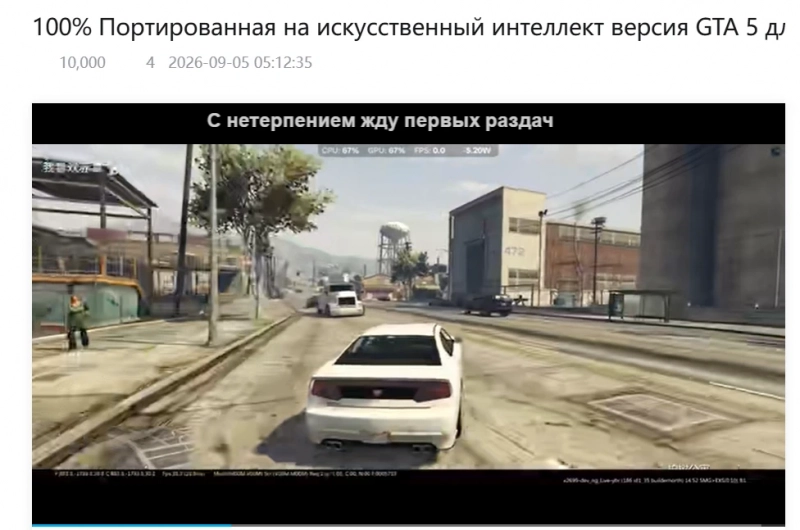 Image default