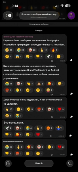 Image default