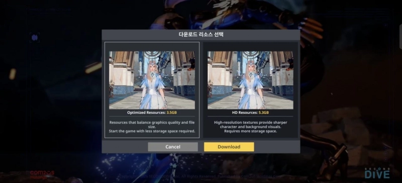 Image default