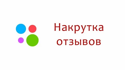 Image default