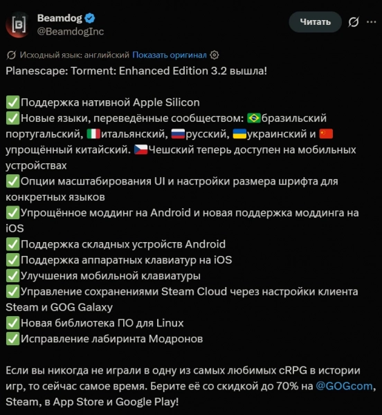 Image default