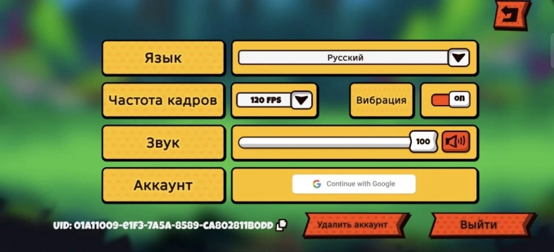 Image default