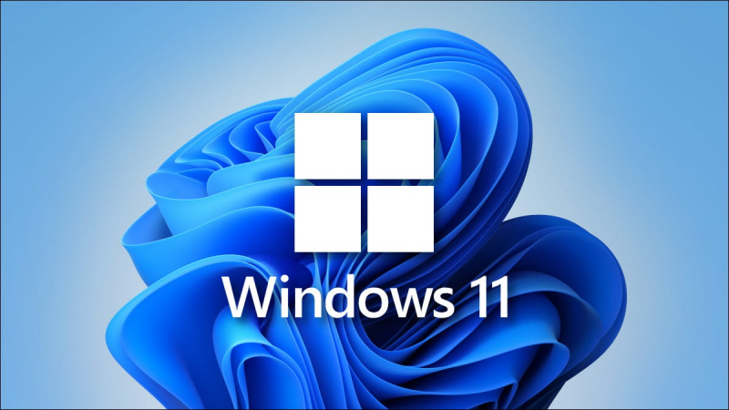 Image default